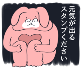 Considerably disgusting!Sticker rabbit sticker #13250830