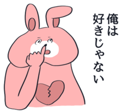 Considerably disgusting!Sticker rabbit sticker #13250832