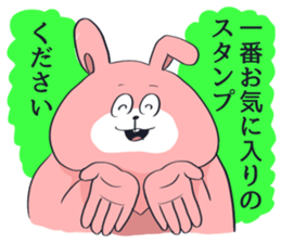 Considerably disgusting!Sticker rabbit sticker #13250834