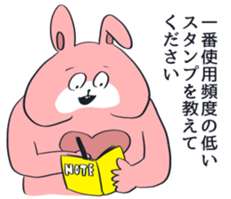 Considerably disgusting!Sticker rabbit sticker #13250835