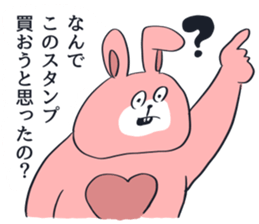 Considerably disgusting!Sticker rabbit sticker #13250836