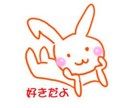 Gravure of rabbit sticker #13250838