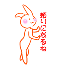 Gravure of rabbit sticker #13250840