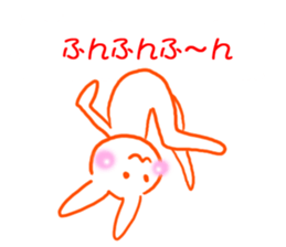 Gravure of rabbit sticker #13250841