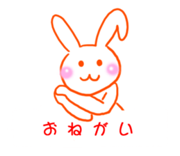 Gravure of rabbit sticker #13250845