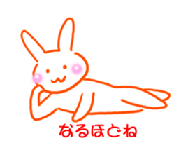 Gravure of rabbit sticker #13250846