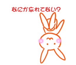 Gravure of rabbit sticker #13250847