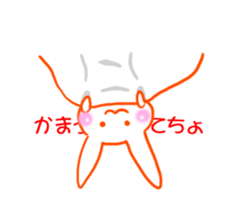 Gravure of rabbit sticker #13250848