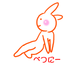 Gravure of rabbit sticker #13250849