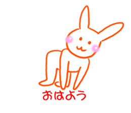 Gravure of rabbit sticker #13250852