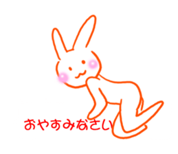 Gravure of rabbit sticker #13250853