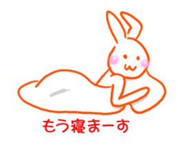 Gravure of rabbit sticker #13250854