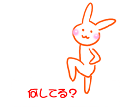 Gravure of rabbit sticker #13250856