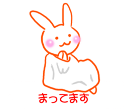 Gravure of rabbit sticker #13250858