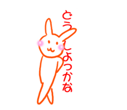 Gravure of rabbit sticker #13250859