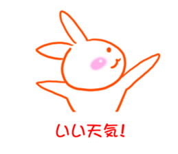 Gravure of rabbit sticker #13250862