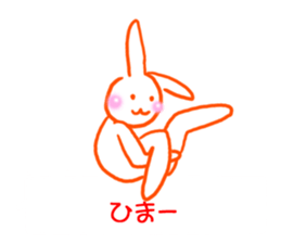 Gravure of rabbit sticker #13250863