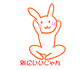 Gravure of rabbit sticker #13250865