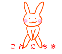 Gravure of rabbit sticker #13250866