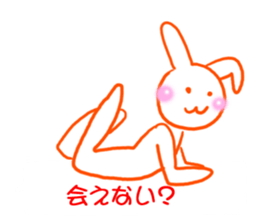 Gravure of rabbit sticker #13250869