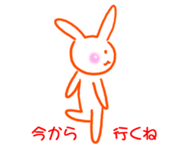 Gravure of rabbit sticker #13250871