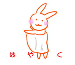 Gravure of rabbit sticker #13250872