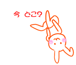 Gravure of rabbit sticker #13250873