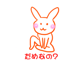 Gravure of rabbit sticker #13250876