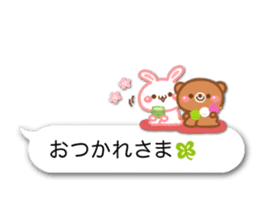 Emoticon -rabbit & bear- sticker #13251216