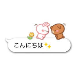 Emoticon -rabbit & bear- sticker #13251217