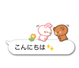 Emoticon -rabbit & bear- sticker #13251217