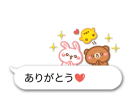 Emoticon -rabbit & bear- sticker #13251219