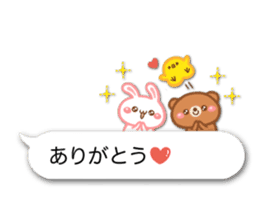 Emoticon -rabbit & bear- sticker #13251219