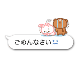 Emoticon -rabbit & bear- sticker #13251220