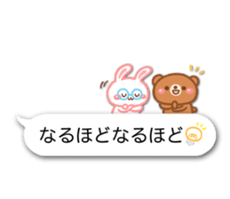 Emoticon -rabbit & bear- sticker #13251224