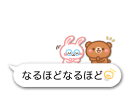 Emoticon -rabbit & bear- sticker #13251224