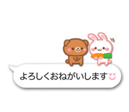 Emoticon -rabbit & bear- sticker #13251225