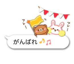 Emoticon -rabbit & bear- sticker #13251226