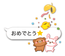 Emoticon -rabbit & bear- sticker #13251227