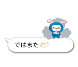 Emoticon -rabbit & bear- sticker #13251230