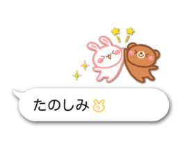 Emoticon -rabbit & bear- sticker #13251231