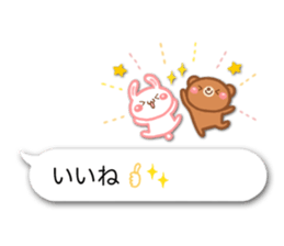 Emoticon -rabbit & bear- sticker #13251234