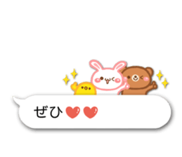 Emoticon -rabbit & bear- sticker #13251236