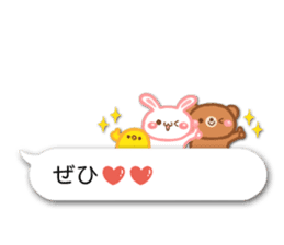 Emoticon -rabbit & bear- sticker #13251236