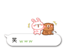 Emoticon -rabbit & bear- sticker #13251239