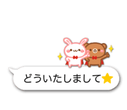 Emoticon -rabbit & bear- sticker #13251240