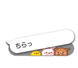 Emoticon -rabbit & bear- sticker #13251252