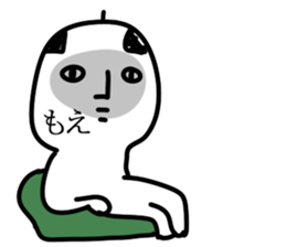 The Hiroshi!! sticker #13251334