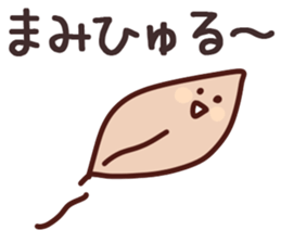 The Mami!! sticker #13251359