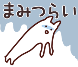 The Mami!! sticker #13251372